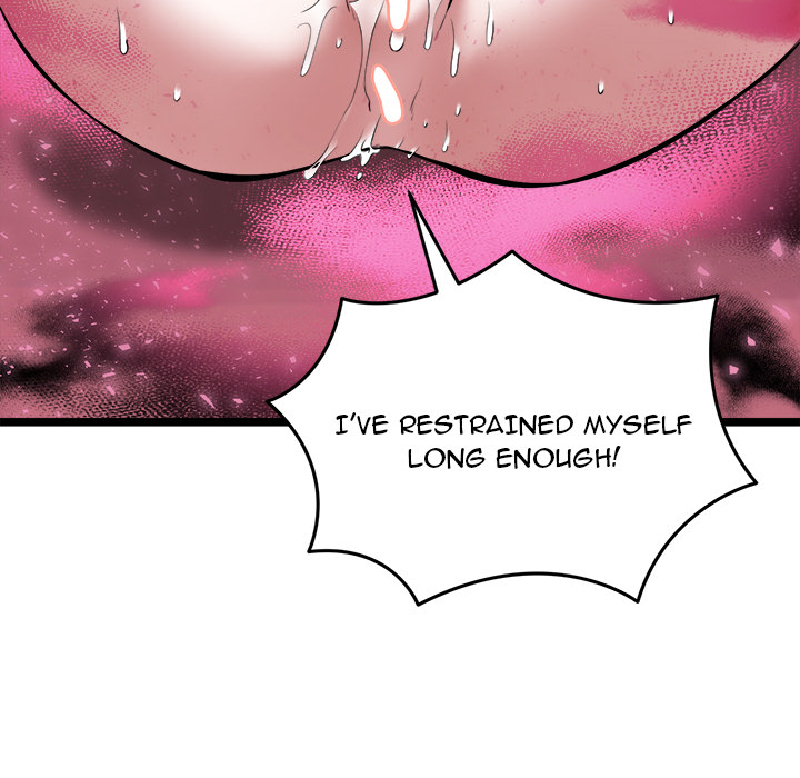 Start Game Chapter 15 - Manhwa18.com