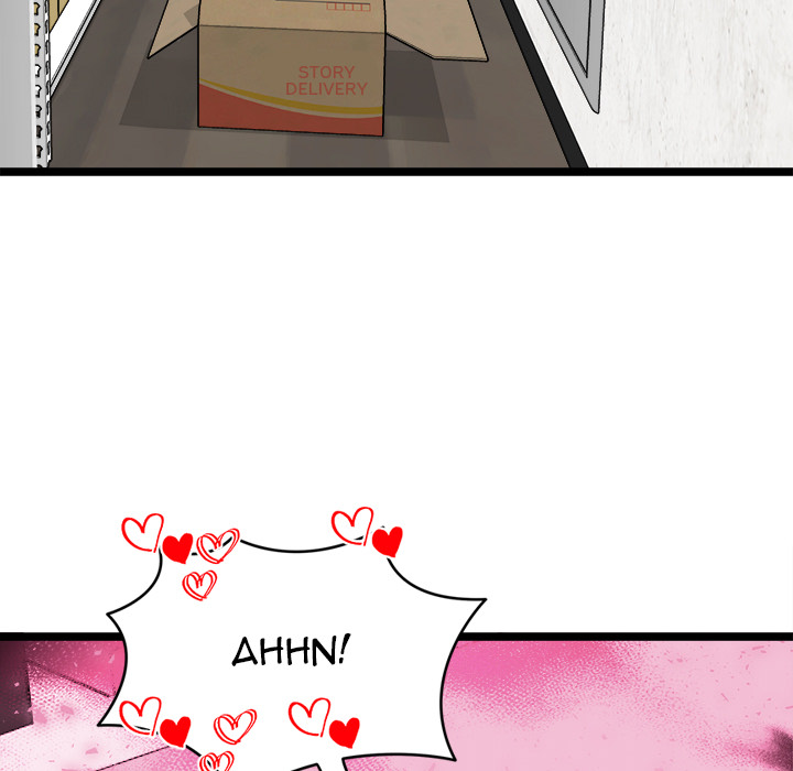 Start Game Chapter 15 - Manhwa18.com
