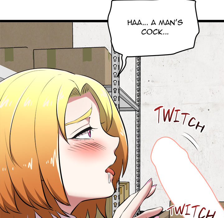 Start Game Chapter 15 - Manhwa18.com