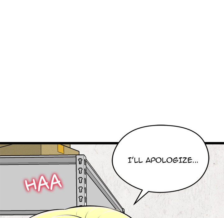 Start Game Chapter 15 - Manhwa18.com
