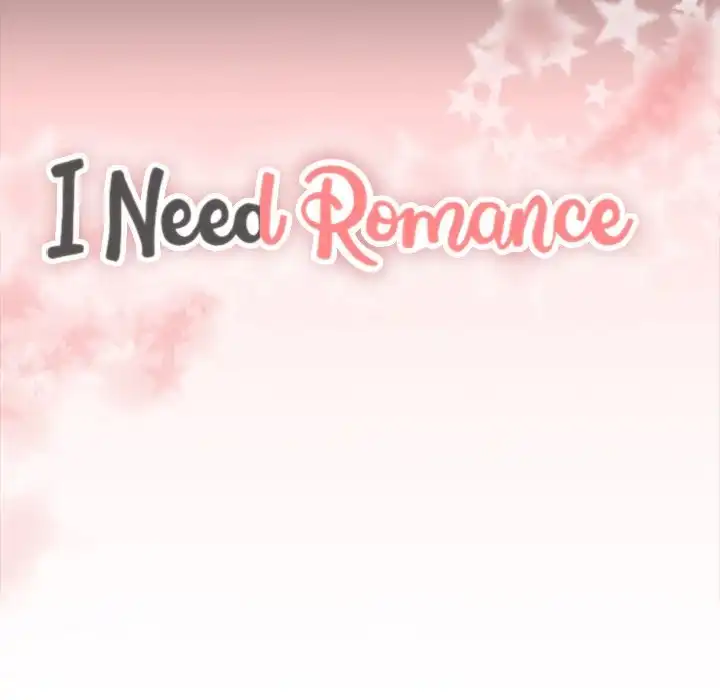 I Need Romance Chapter 1 - Manhwa18.com