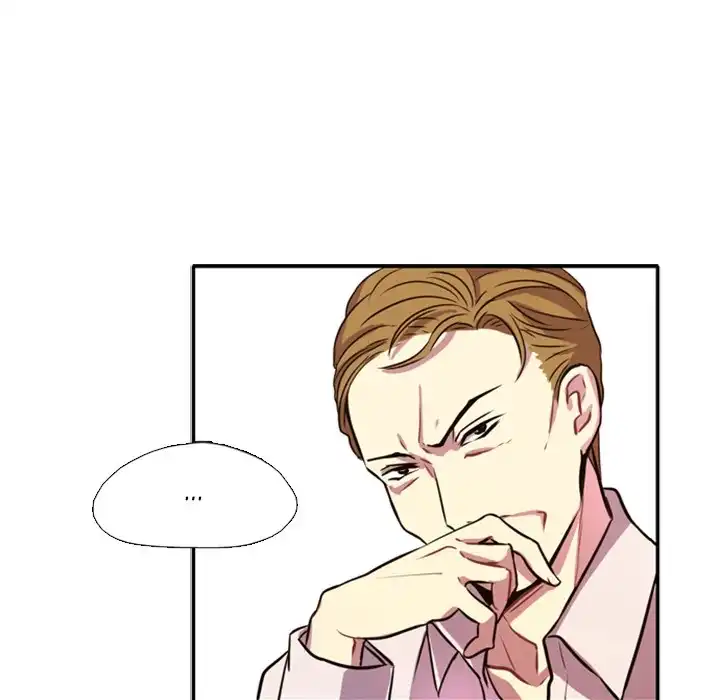 I Need Romance Chapter 1 - Manhwa18.com