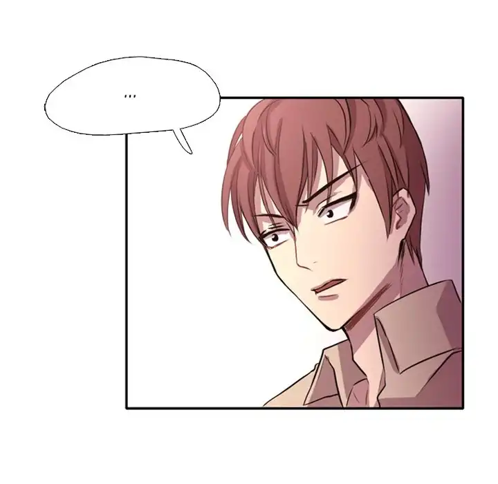 I Need Romance Chapter 1 - Manhwa18.com