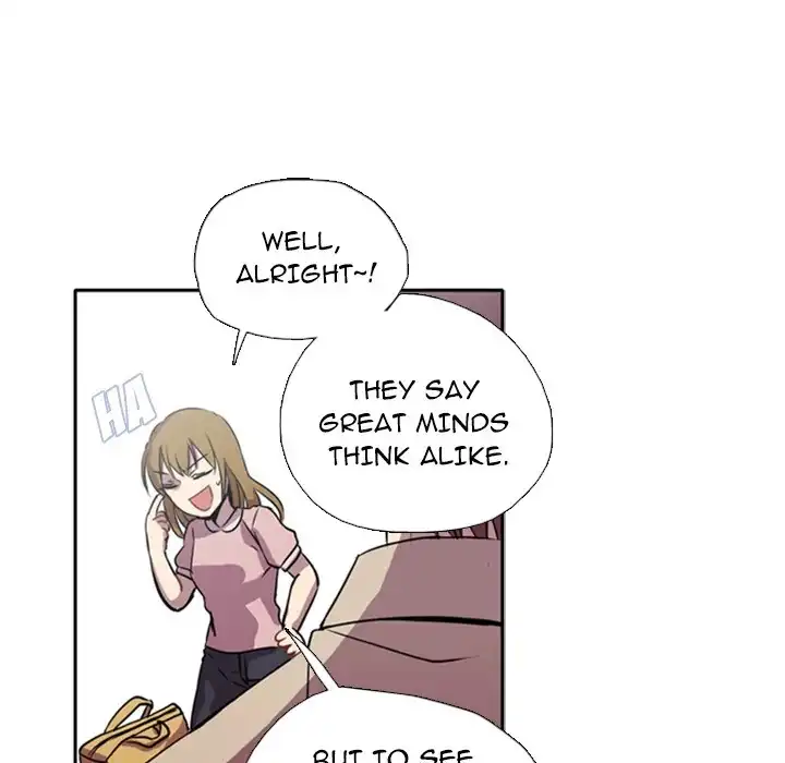 I Need Romance Chapter 1 - Manhwa18.com