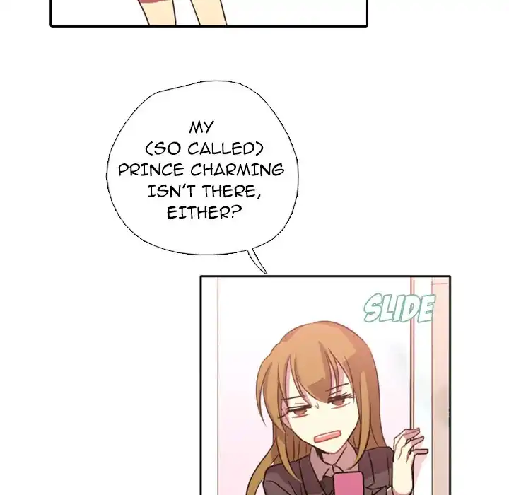 I Need Romance Chapter 1 - Manhwa18.com