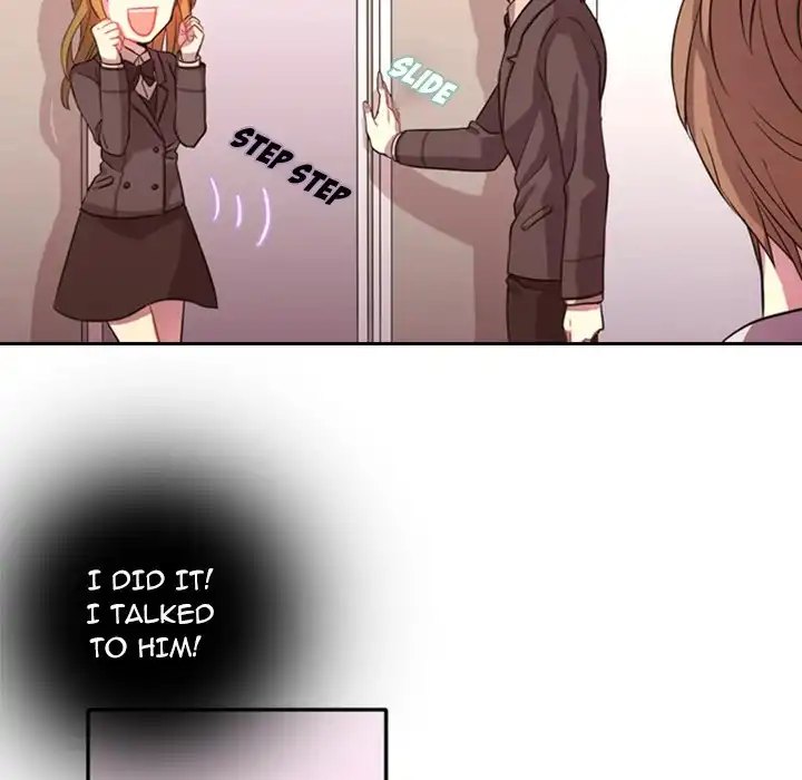 I Need Romance Chapter 1 - Manhwa18.com