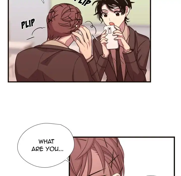 I Need Romance Chapter 13 - Manhwa18.com