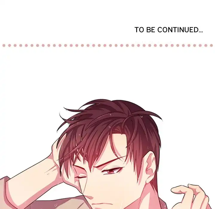 I Need Romance Chapter 17 - Manhwa18.com