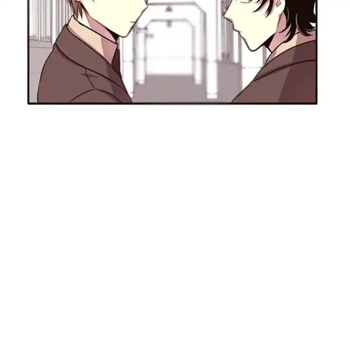 I Need Romance Chapter 2 - Manhwa18.com