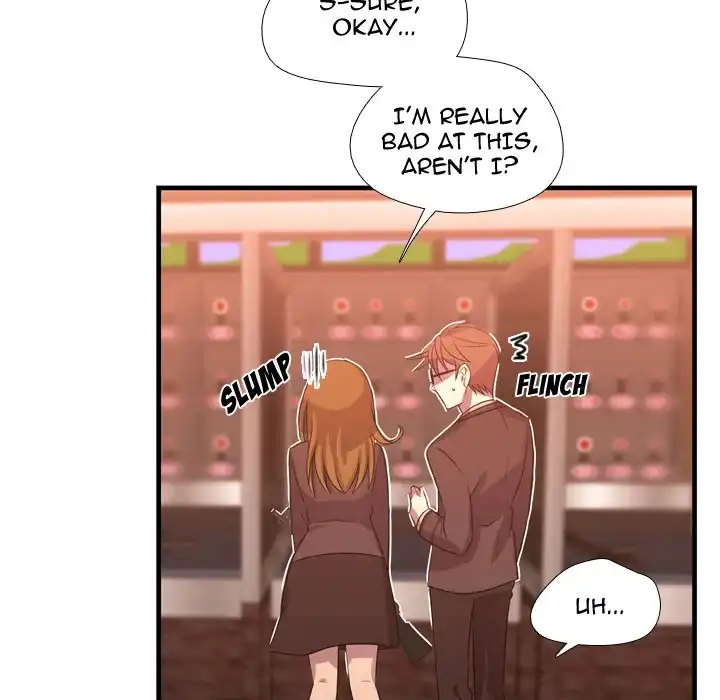 I Need Romance Chapter 25 - Manhwa18.com