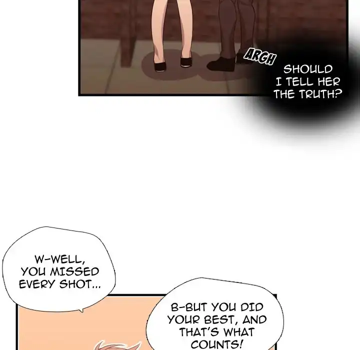 I Need Romance Chapter 25 - Manhwa18.com