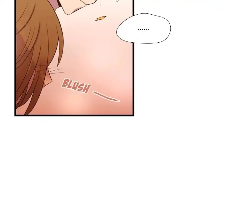 I Need Romance Chapter 25 - Manhwa18.com