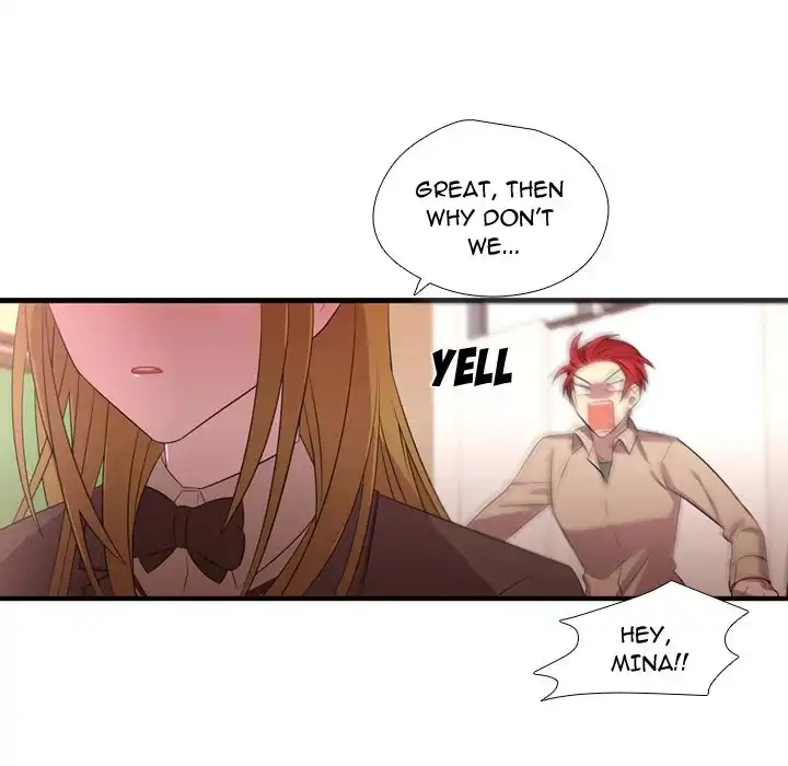 I Need Romance Chapter 28 - Manhwa18.com