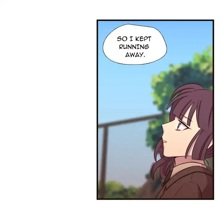 I Need Romance Chapter 28 - Manhwa18.com