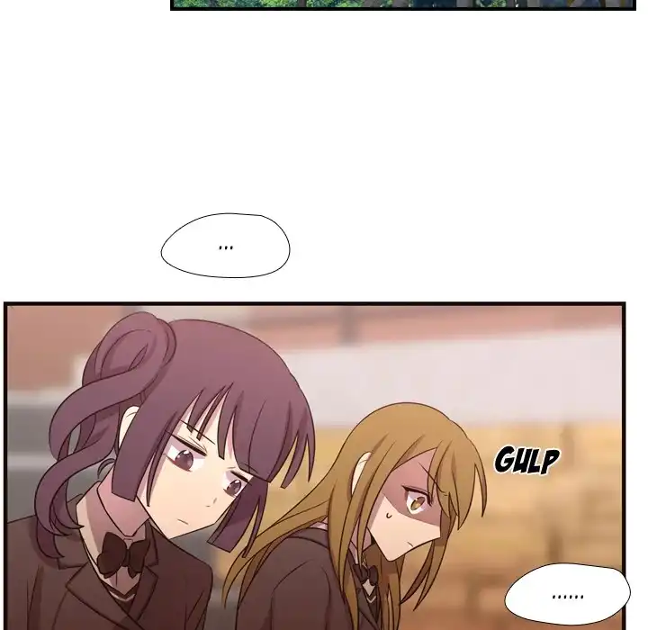 I Need Romance Chapter 28 - Manhwa18.com