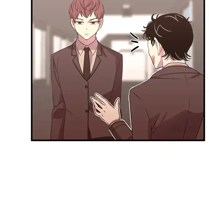 I Need Romance Chapter 32 - Manhwa18.com