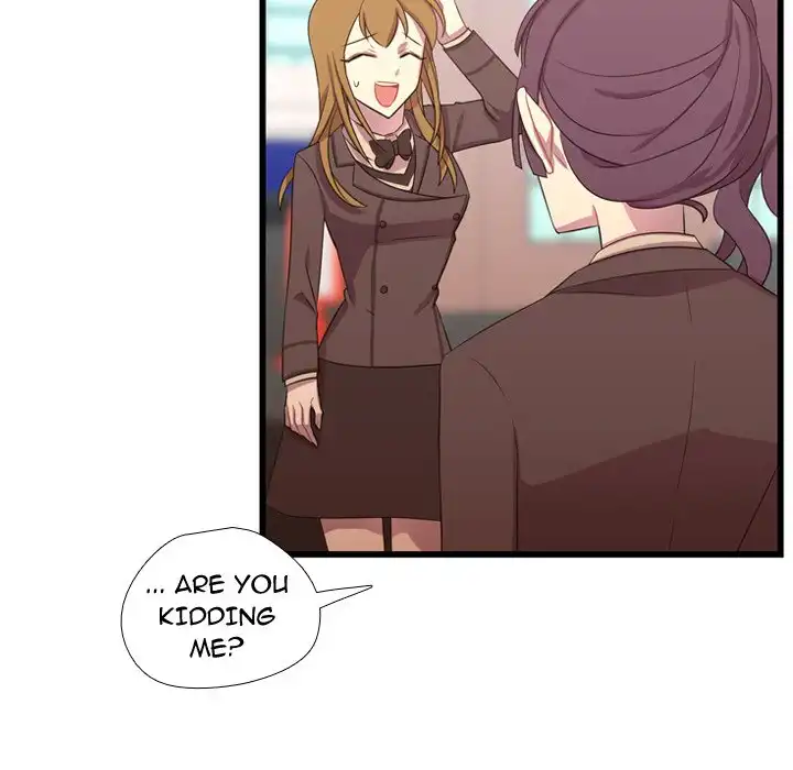 I Need Romance Chapter 43 - Manhwa18.com