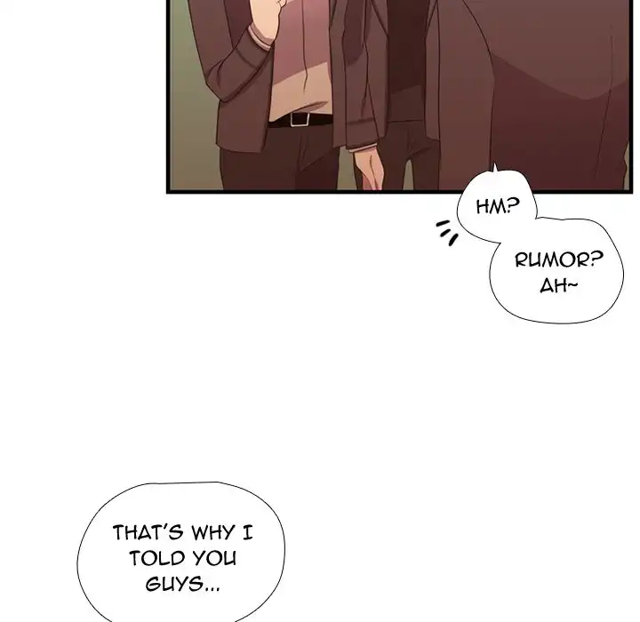 I Need Romance Chapter 45 - Manhwa18.com