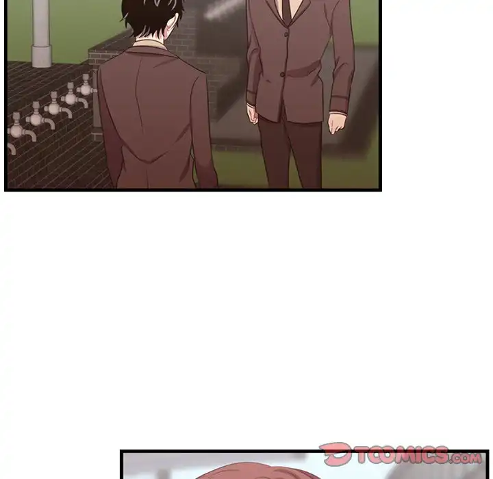 I Need Romance Chapter 45 - Manhwa18.com