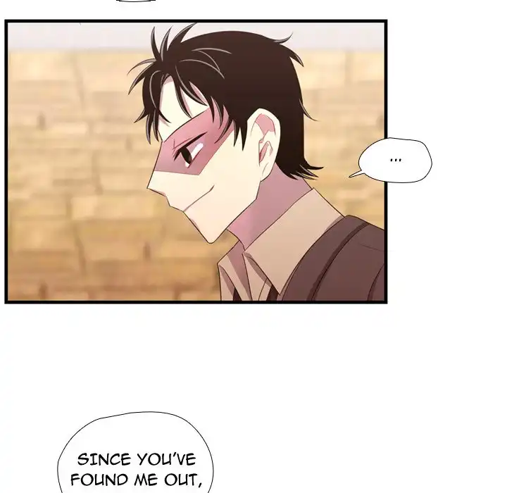 I Need Romance Chapter 45 - Manhwa18.com