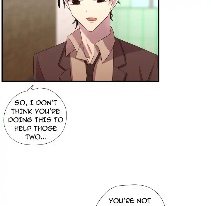 I Need Romance Chapter 45 - Manhwa18.com