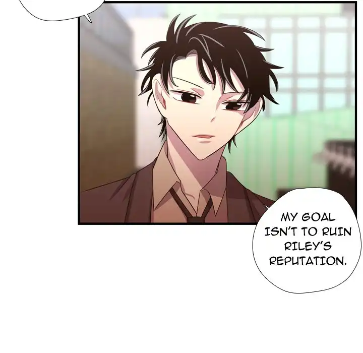 I Need Romance Chapter 45 - Manhwa18.com