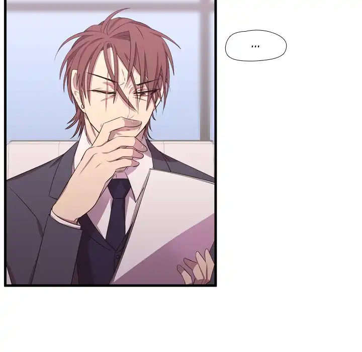 I Need Romance Chapter 49 - Manhwa18.com