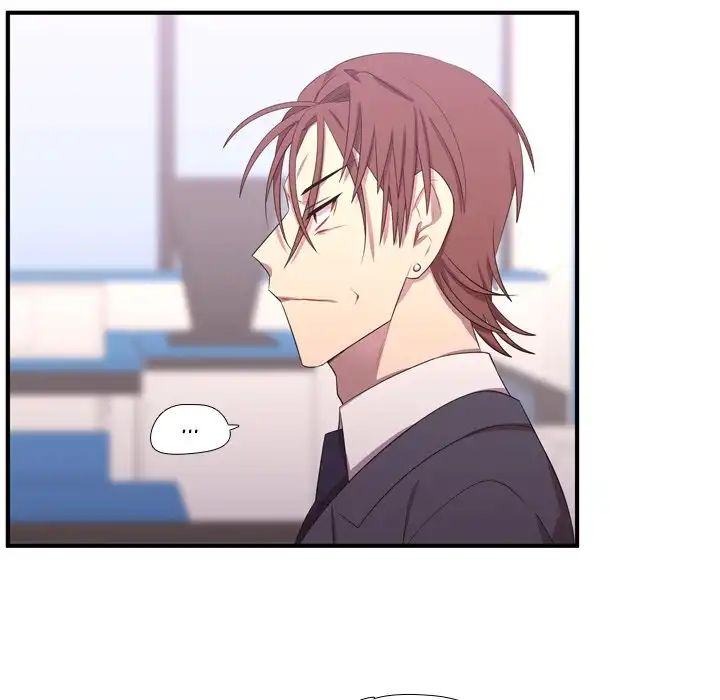 I Need Romance Chapter 49 - Manhwa18.com