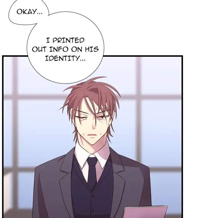 I Need Romance Chapter 49 - Manhwa18.com