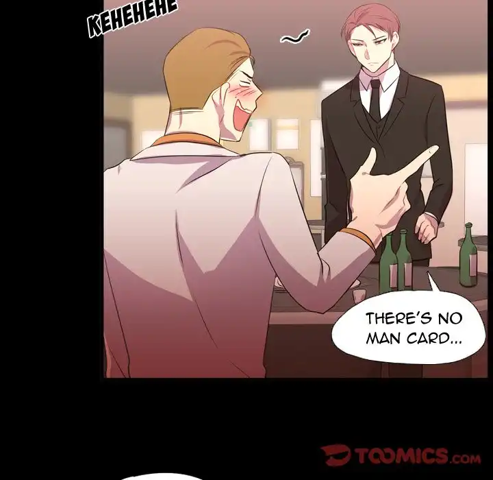 I Need Romance Chapter 57 - Manhwa18.com