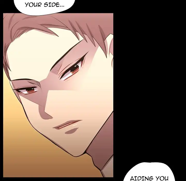 I Need Romance Chapter 59 - Manhwa18.com