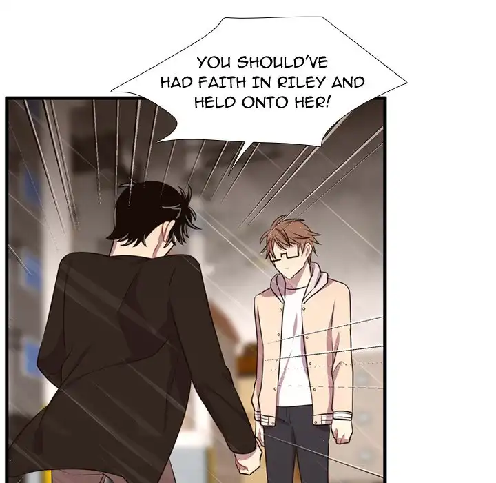 I Need Romance Chapter 64 - Manhwa18.com