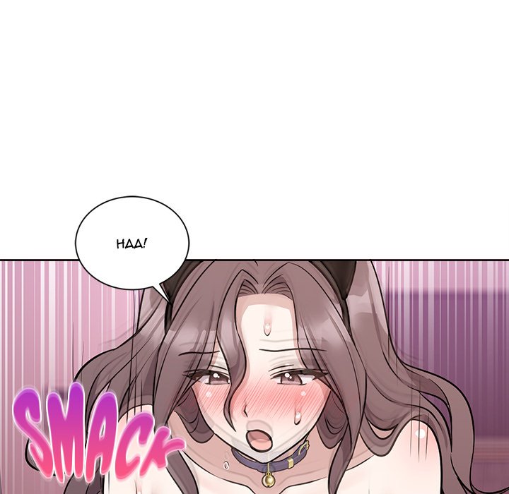 Knot My Secret Chapter 11 - Manhwa18.com