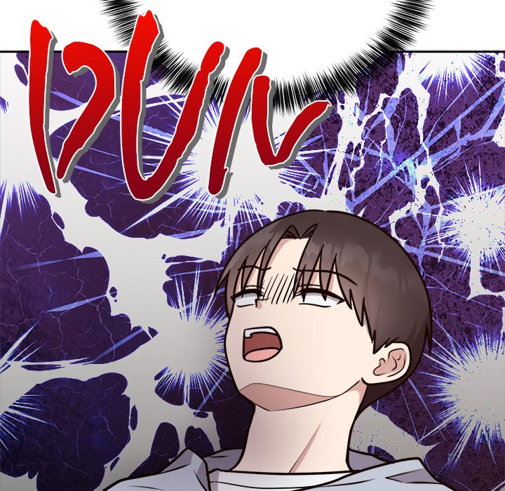 Knot My Secret Chapter 13 - Manhwa18.com
