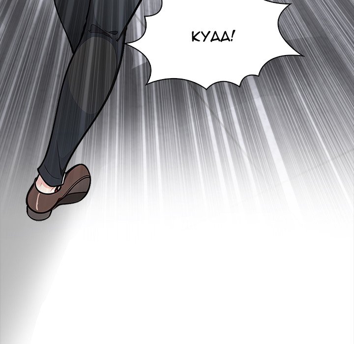 The Secret of a Girls Dorm Chapter 8 - Manhwa18.com