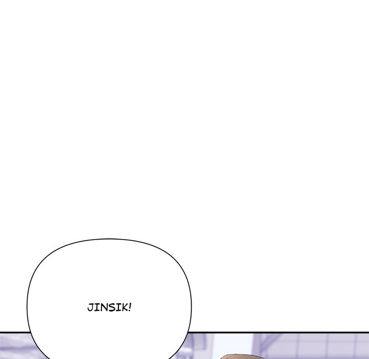 Director Next Door Chapter 1 - Manhwa18.com
