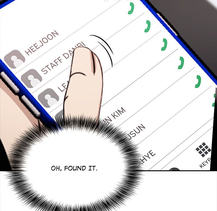 Director Next Door Chapter 5 - Manhwa18.com
