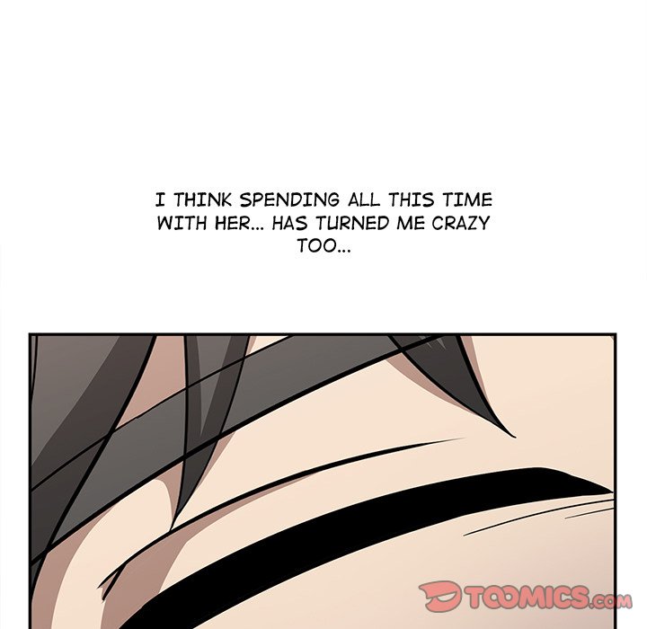 Director Next Door Chapter 7 - Manhwa18.com