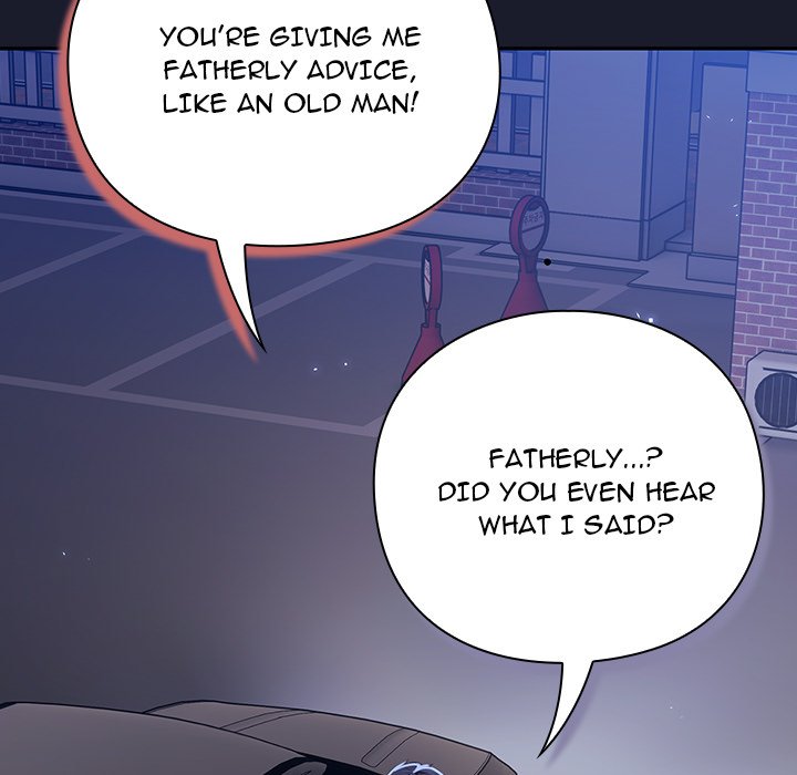 Let's Play Hooky Chapter 2 - Manhwa18.com