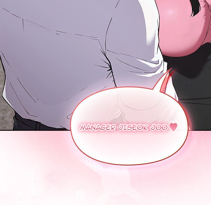 Let's Play Hooky Chapter 5 - Manhwa18.com