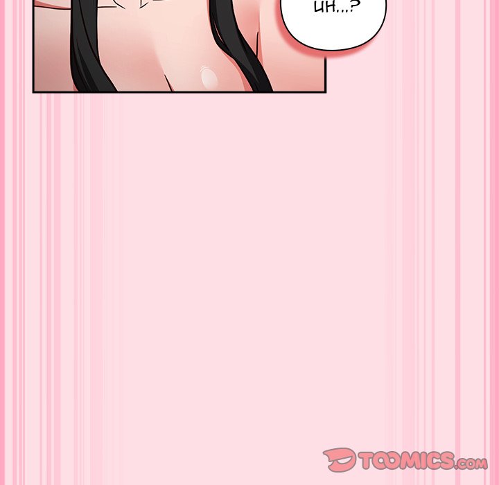 Let's Play Hooky Chapter 8 - Manhwa18.com