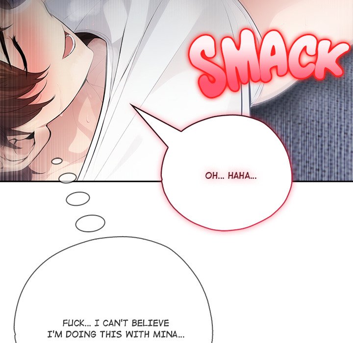 Mina's Little Trap Chapter 3 - Manhwa18.com