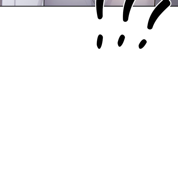 Mina's Little Trap Chapter 4 - Manhwa18.com