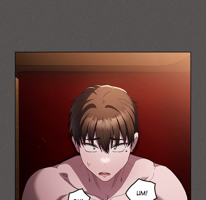 The Messiah and His Followers Chapter 5 - Manhwa18.com