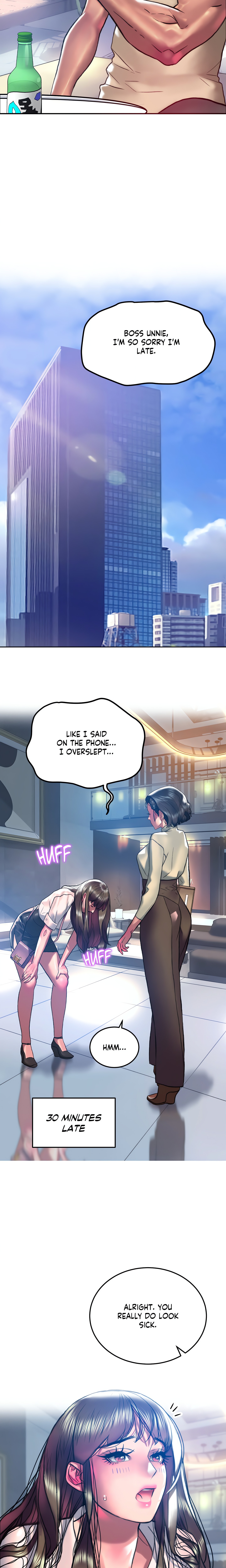 The Man in My Dreams Chapter 20 - Manhwa18.com