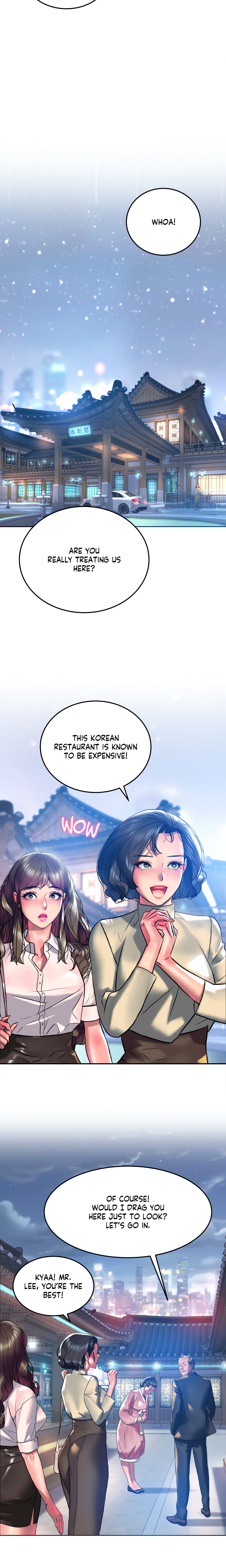 The Man in My Dreams Chapter 20 - Manhwa18.com