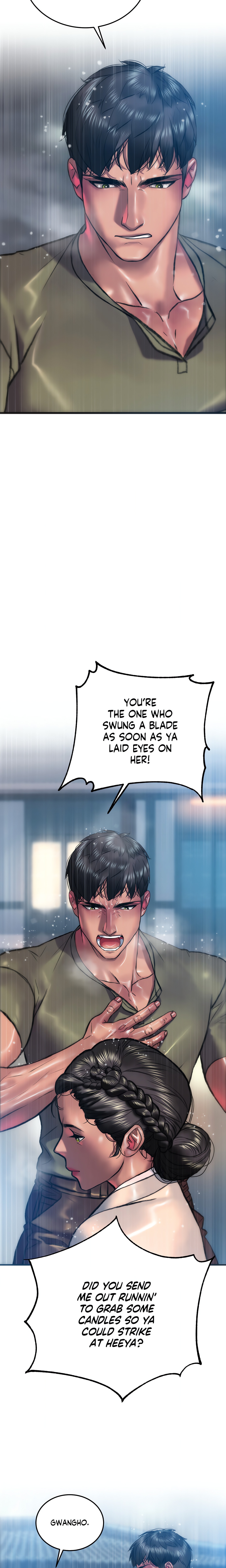 The Man in My Dreams Chapter 26 - Manhwa18.com