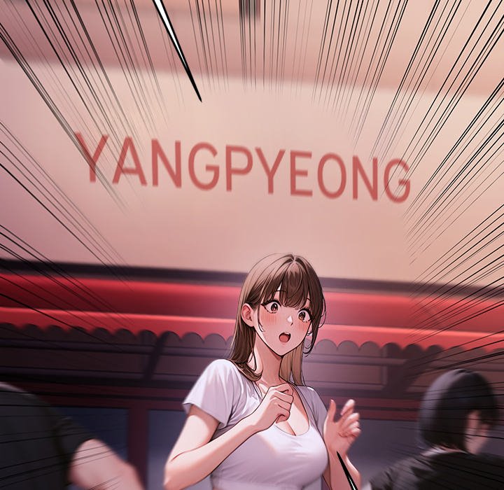 Master of the Spotlight Chapter 2 - Manhwa18.com