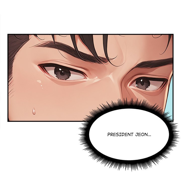 Master of the Spotlight Chapter 5 - Manhwa18.com