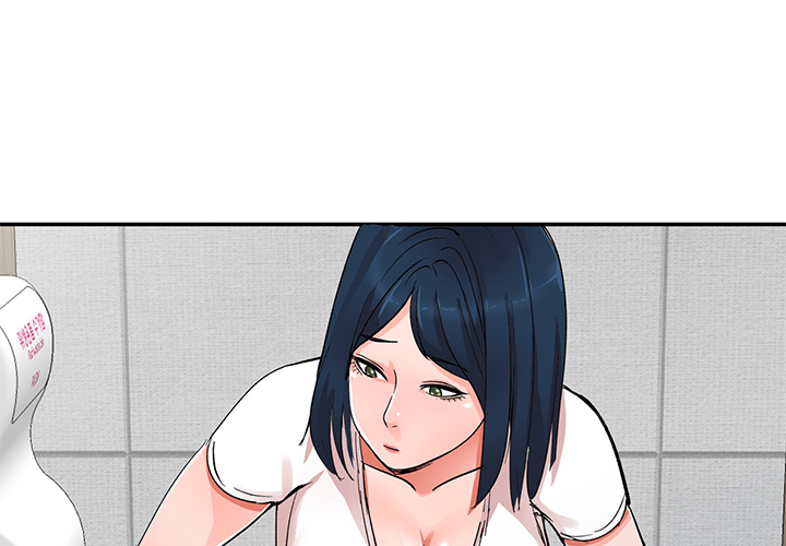 Daydream Chapter 1 - Manhwa18.com